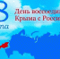 Муниципальное бюджетное учреждение
"Асиновская межпоселенческая
централизованная библиотечная система" - Асиновская ЦБС