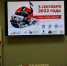 В центральной библиотеке работала одна из площадок Международной акции "Диктант Победы" - Асиновская ЦБС
