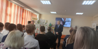"100 лет на страже правопорядка!" - Асиновская ЦБС