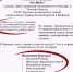 Конкурс графики имени В.Т. Кеменова "Экслибрис" - Асиновская ЦБС