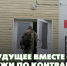 2 - Асиновский район