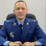 Асиновскую городскую прокуратуру возглавил Евгений Репях - Газета Образ Жизни. Регион