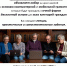 Центр общественного доступа информирует - Асиновская ЦБС