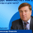 Что известно об увеличении НДС? - 5390131252687 - Асиновский район