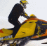 Правила безопасности при управлении снегоходом - Асиновский район