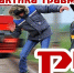 ПРОФИЛАКТИКА ГИБЕЛИ И ТРАВМАТИЗМА НА ОБЪЕКТАХ ЖЕЛЕЗНОДОРОЖНОЙ ИНФРАСТРУКТУРЫ - Асиновская ЦБС